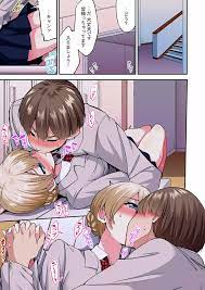 Nya:Hentai