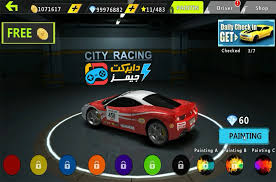 Juli 13, 2021 tidak ada komentar ØªØ­Ù…ÙŠÙ„ Ù„Ø¹Ø¨Ø© Ø³Ø¨Ø§Ù‚ Ø§Ù„Ø³ÙŠØ§Ø±Ø§Øª Ù„Ù„ÙƒÙ…Ø¨ÙŠÙˆØªØ± City Racing 3d