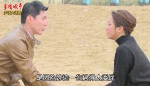 名站推薦 tips：2021年6月8日 更新失效連結 total 13 ». åŽ»ä¸–å…'å­é¬¼é™„èº« å°æˆ²å°14æ­²è³´æ…§å¦‚å«åª½ ç¶²æˆªåœ–ç‹‚åæ§½ Ettodayæ˜Ÿå…‰é›² Ettodayæ–°èžé›²