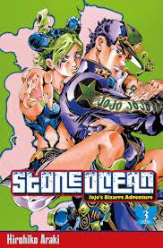 Jojo s bizarre adventure part 1 phantom blood vol 2 hirohiko araki 9781421578804. Jojo S Stone Ocean T03 Jojo S Bizarre Adventure N 66 Araki Hirohiko Tonkam Amazon De Bucher