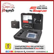 sun pdl3000 from snap on صن pdl3000 من سناب أون gaming products nintendo consoles game boy advance