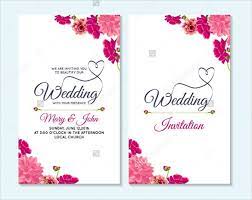 Psd Ai Free Premium Templates Free Wedding Cards Wedding Card Sample Free Wedding Invitation Templates