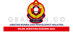 Dari segi kualiti jabatan bertekad untuk lebih cemerlang melalui. Jabatan Bomba Dan Penyelamat Malaysia Jbpm Jawatan Kosong