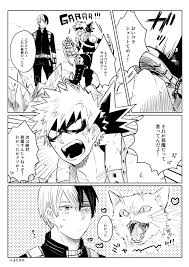 けい ﾗﾌﾟｿﾃﾞｨけ13b on twitter 轟 可愛いな プロヒーロー轟爆 hero academia characters boku no hero academia hero