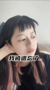 𝐊 𝐈 𝐓 𝐓 𝐘🌷 (@_kittychinn_) • Instagram photos and videos