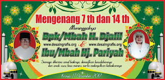 Semua foto pada background baliho merah putih dan website ini 100% gratis, sebagai. Desain Banner Haul Cdr Desain Banner Desain Grafis Grafis