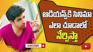 Adivisesh Speech In Evaru Movie Success Meet L Evaru L Regina Cassandr Regina Cassandra Speech Success