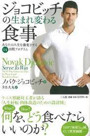 コラム 記者の目 マーケット反射鏡 スクランブル マネー底流潮流 ポジション ポジション・フラッシュ. Images Otobank Co Jp Abjp Medium Product 233381