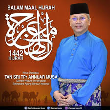 Astro awani 12.178 views7 months ago. Salam Maal Hijrah 1 Puteri Wilayah Persekutuan 2018 2021 ÙÙŠØ³Ø¨ÙˆÙƒ