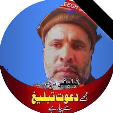 JDC Foundation Pakistan