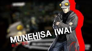 Persona 5 Confidants: Introducing Munehisa Iwai! - YouTube