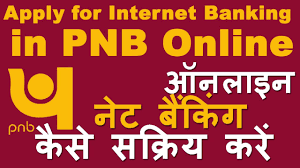 How To Activate Pnb Net Banking Onlin Step By Step Pnb Internet Banking Registration Youtube