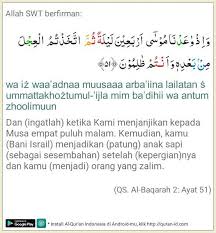 Allah Swt Berfirman و ا ذ و ع د ن ا م و س ى ا ر ب ع ي ن ل ي ل ة ث م ات خ ذ ت م ال ع ج ل م ن ب ع د ه و ا ن ـت م ظ ل م و ن Malam Sapi Anak Sapi