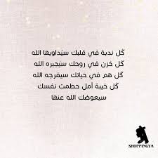 Image result for tbn:VyyNohIYPaX0MM::photos.azyya.com/store/up2/080822054134yB3a.gif