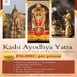 Kashi Ayodhya Yatra