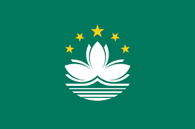 Flag Of Macau Macau Bandeiras Bandeira Nacional