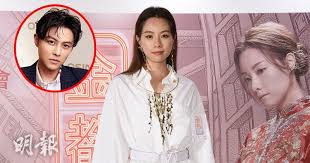 她想為了愛而結婚，而不是為了錢。 msc, trad.她想为了爱而结婚，而不是为了钱。 msc, simp. tā xiǎng wèile ài ér jiéhūn, ér bùshì wèile qián. å¿ƒé¡˜å¤ªå¤§ é‚±å‹ç¿Šæƒ³40æ­²å‰çµå©šé„§éº—æ¬£ ä½¢å†‡åŒæˆ'è¬› 20200611 Showbiz æ˜Žå ±olç¶²