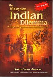Hindus in malaysia have banded together to fight for their human rights. The Malaysian Indian Dilemma The Struggles And Agony Of The Indian Community In Malaysia By Janakey Raman Manickam New Paperback 2009 Third Edition The Penang Bookshelf
