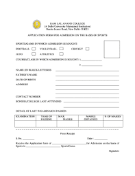 We love offering free printable labels & templates, writing about label design, open source and free labels, free greeting cards, free printable address labels, free name tags, free invitations,free stationery, free. Sports Admission Form Fill Online Printable Fillable Blank Pdffiller