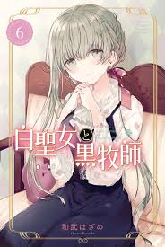 Read your favorite manga online! Saint Cecilia Pastor Lawrence Title Mangadex
