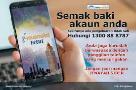 Video cara untuk mendapatkan penyata bank bsn secara online dengan pantas dan mudah. Semak Baki Akaun Anda Bank Muamalat Malaysia Berhad Facebook