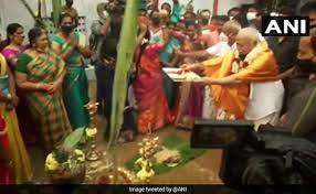 Maybe you would like to learn more about one of these? Rss Chief Mohan Bhagwat Celebrates Pongal In Tamil Nadu Recites Couplet From Tirukkural