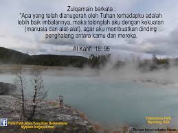 Read or listen al quran e pak online with tarjuma (translation) and tafseer. Ukhuwwah Kisah Zulkarnain Salah Satu Kisah Dalam Surah Al Kahfi