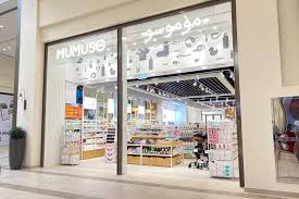 Dubai S Meadows Village Mall Which Shops Are Open Inside Shopping Time Out Dubai