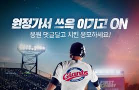 나에게 딱 맞는 상품을, 나에게 딱 맞는 가격으로! ë¹„ì¦ˆí•œêµ­