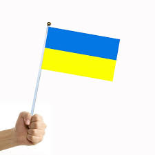 Ukrainian flag amazon