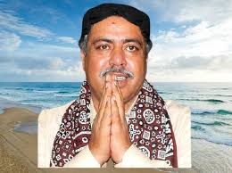 Image result for bashir khan qureshi