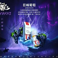 HYAKKI哈亞齊30ml小煙油｜日系進口35mg高濃度｜Pod專用｜台灣現貨｜711到付｜限時優惠