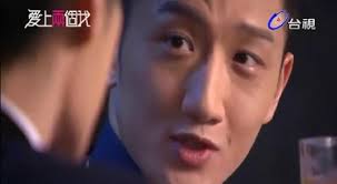 Fall In Love With Me Episode 13 Recap: thoughtsramble — LiveJournal