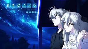 5 Anime Like Aki Sora - HubPages
