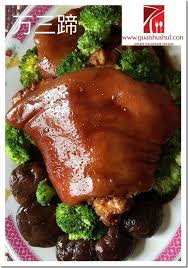 Braised pig's trotters and knuckles are popular dishes. Famous Chinese Recipe Wansan Pork Knuckles è‹èœä¹‹ ä¸‡ä¸‰è¹„ Food Pork Knuckle Recipes