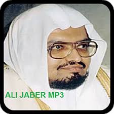 Cumhurbaşkanı erdoğan'dan amatör futbolculara müjde: Sheikh Ali Jaber Quran Mp3 Apps On Google Play