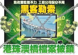 转换 cny 为 nzd 货币: æ±æ–¹æ—¥å ±a1 å¥§é›…ç´å ±è­¦é€¾åƒè·å·¥æ†‚æ´©ç§éš± å³æ™‚æ–°èž æ¸¯æ¾³ On Ccæ±ç¶²