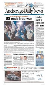 The Iraq War Timeline As Told Through Front Pages Iraq War Iraq War