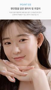 Bông Tai Wing Bling Aurora Shine Earrings