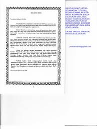 Doc hukum tujuh bulan kehamilan kholil mawardi academia edu. Hamil 7 Bulan Pdf