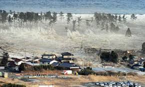 This coming thursday being april 1, a.k.a. Japan Earthquake And Tsunami Did Supermoon Cause Today S Natural Disaster Daily Mail Online