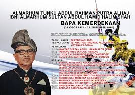 Perdana menteri, tan sri muhyiddin yassin hari ini mengumumkan pelantikan barisan jemaah kabinet yang baharu. Senarai Gambar Perdana Menteri Malaysia 1 7