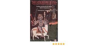 The Aphorisms Of Siva The Siva Sutra With Bhaskara S Commentary The Varttika Suny Series In Tantric Studies Amazon De Vasugupta Mark S Fremdsprachige Bucher Commentary on verse 49, the serpent 3 and so the kubjika tantra (chap. amazon de