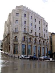 First abu dhabi bank (fab) has completed the acquisition of 100% of the share capital of bank audi sae (egypt) which is now a subsidiary of fab. 31 Elegant Bild Www Bank Audi Bank Audi Group Key Figures And Ratios Is Lebanon S Largest Bank In Terms Of Both Customer Deposits And Total Assets Greatblueheronpokerto88613