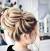 Wedding Updos For Short Length Hair