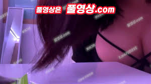 Avocadojoayo shiny body