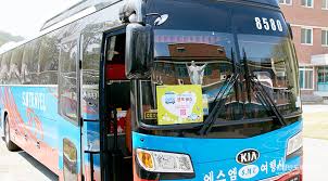 로고타입은 언제나 lg gray(c0, m0, y0, k70), black 또는 white이어야 합니다. ì‚¼ì„±ì „ìž ë¯¸ìŠ¤í„°ë¦¬ ë´‰ì‚¬í™œë™ í–‰ë³µë²„ìŠ¤ ì§„í–‰