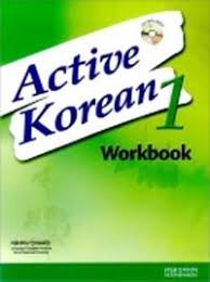 Descargar solucionarios y ejercicios resueltos exámenes, resúmenes y mucho más. Active Korean 1 Workbook Pdf Zip Vue Con 2017