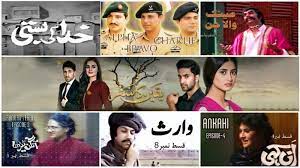 Samaa Icymi Have You Seen The 10 Best Pakistani Dramas
