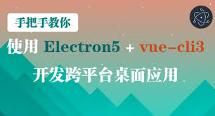 人工智能- 飞猫客- 第3页